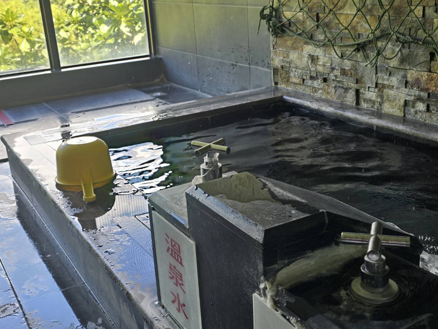 礁溪溫泉湯屋